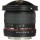 Samyang For Canon 8mm f/3.5 HD Fisheye Lens